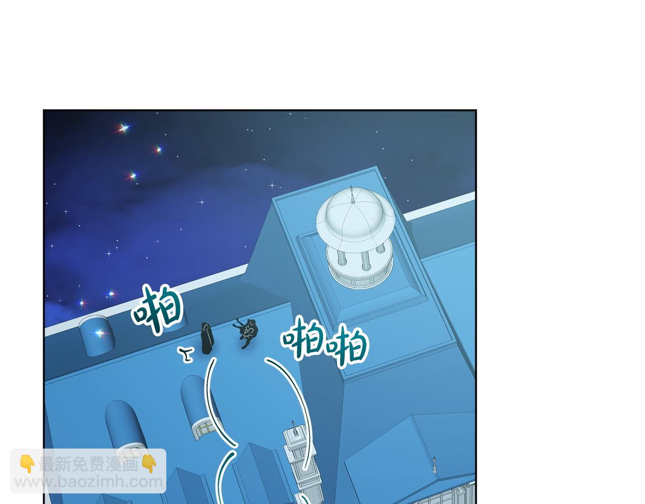 第69话  怪事162