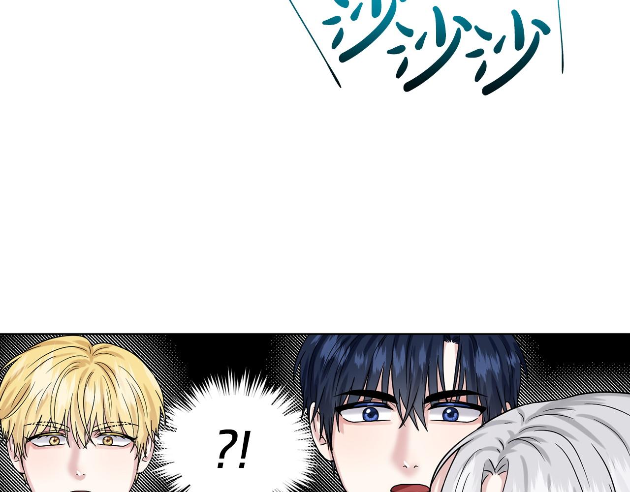 第69话  怪事173