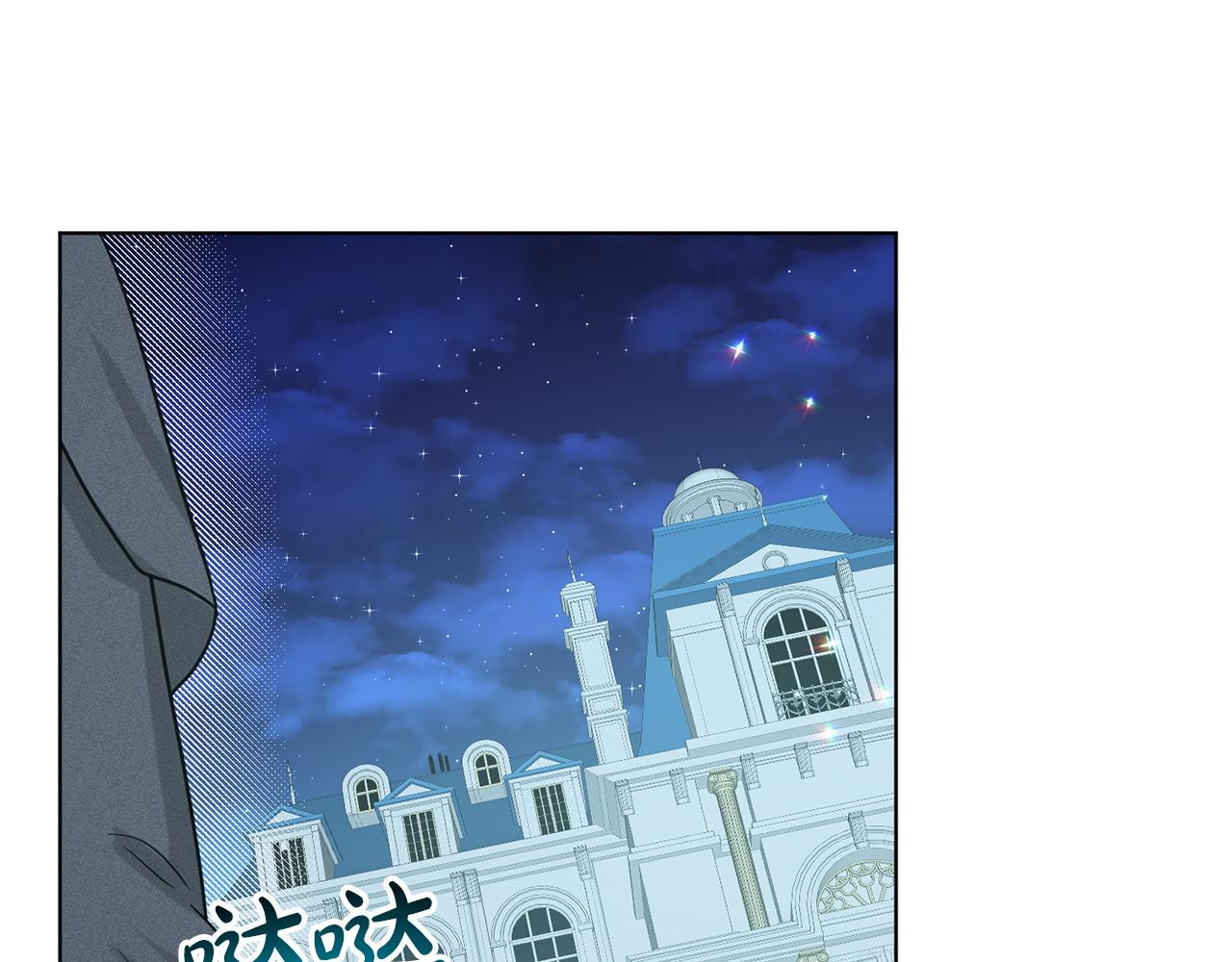 第69话  怪事175