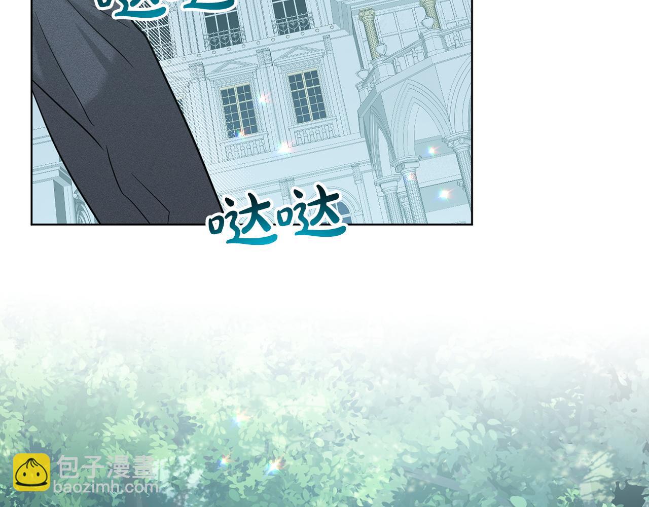 第69话  怪事176