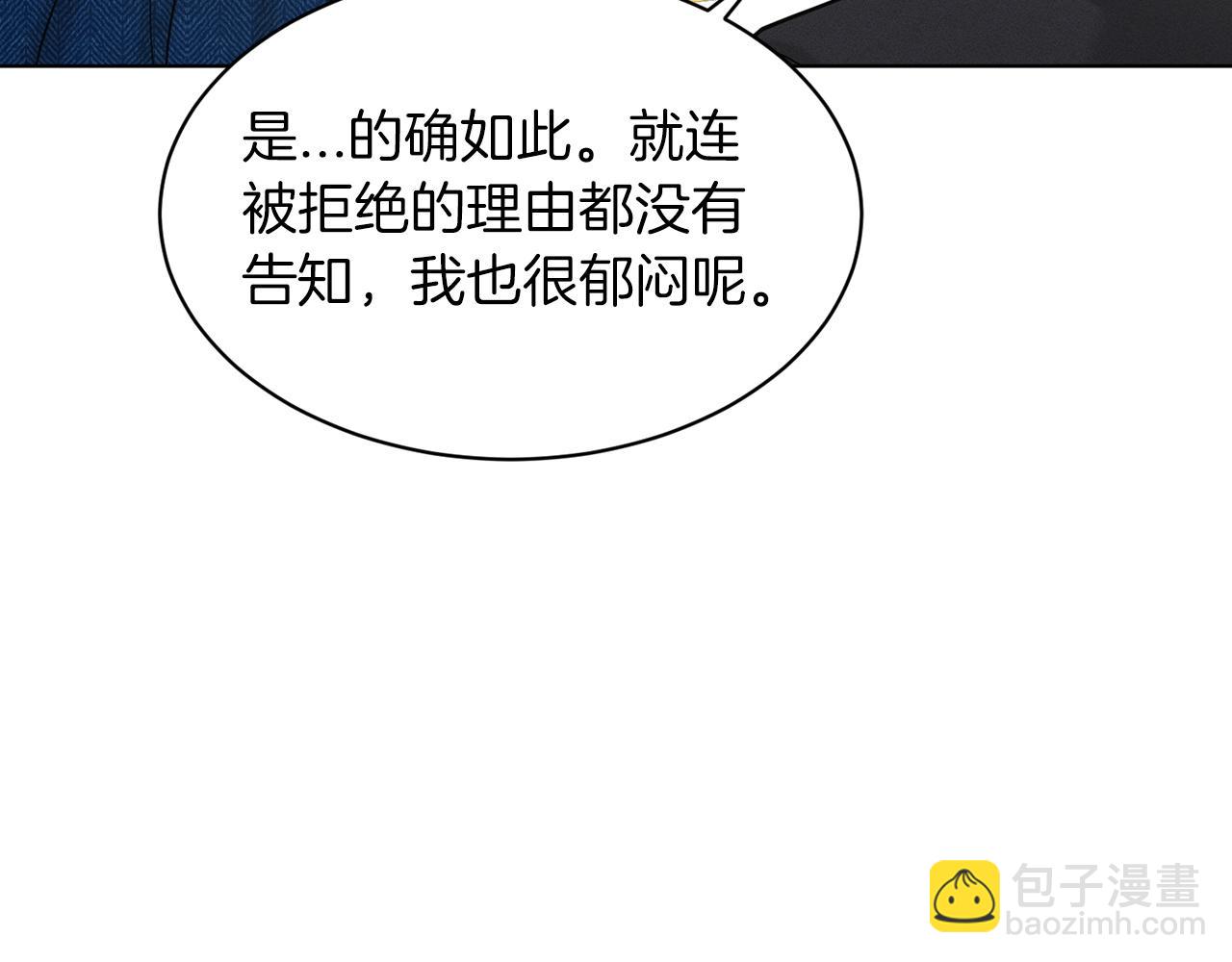 第69话  怪事18