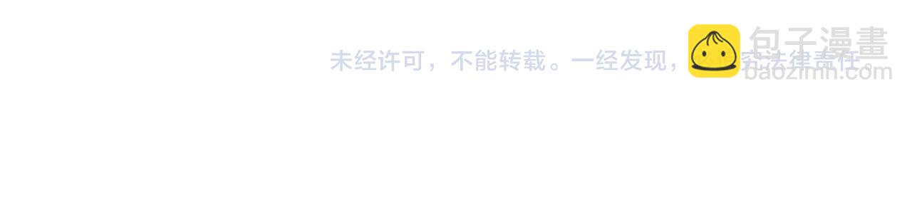 第69话  怪事191
