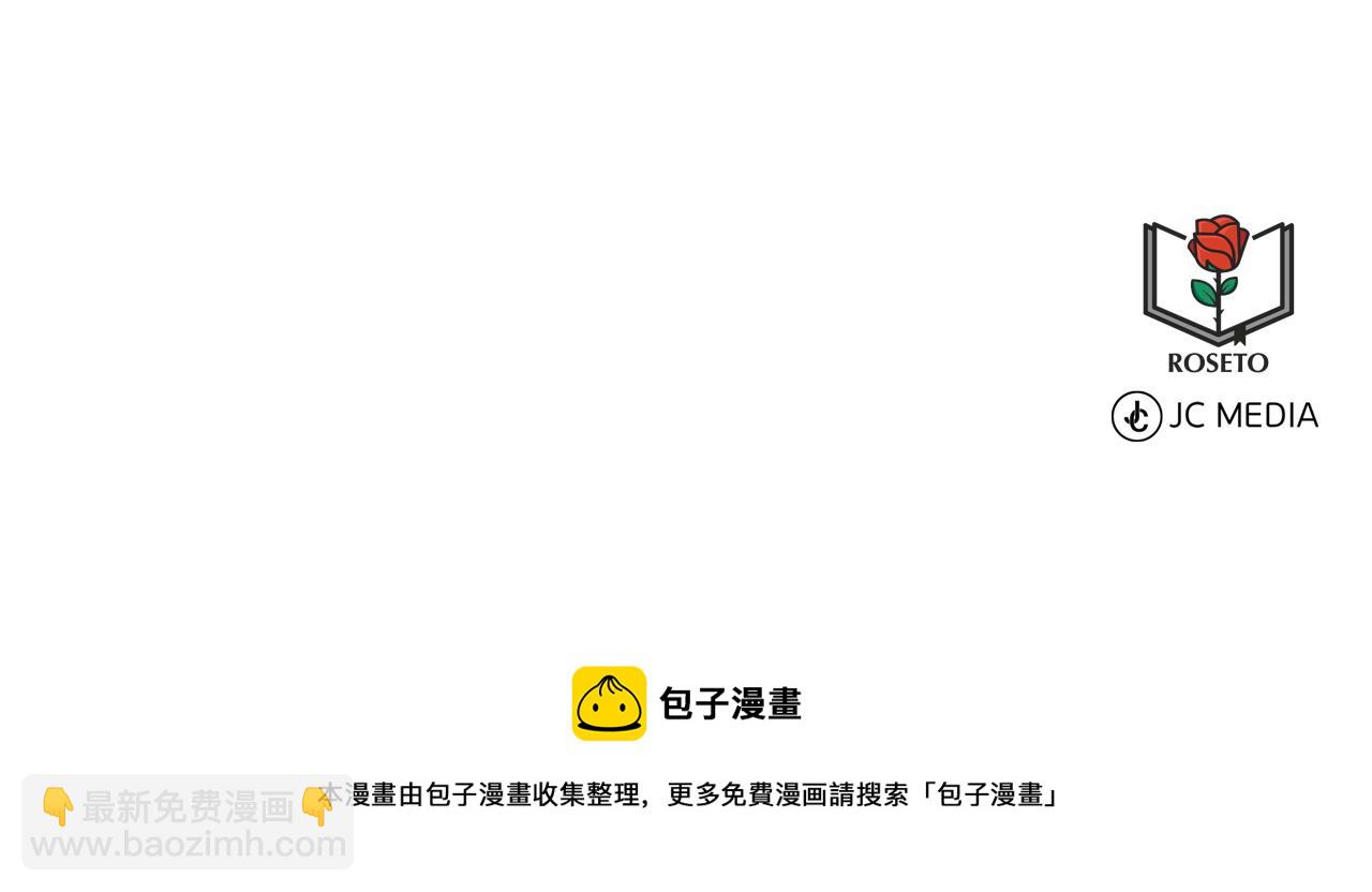 第69话  怪事192