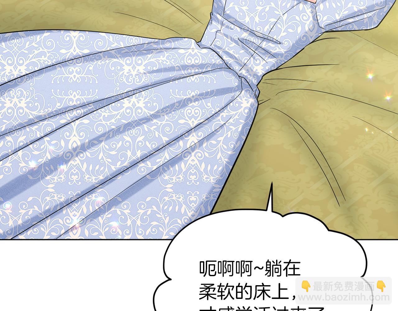 第69话  怪事25