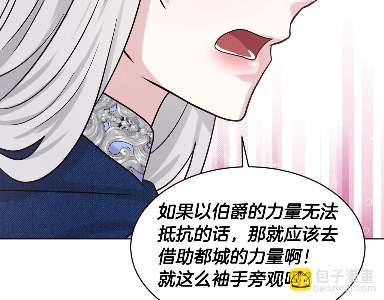 第69话  怪事5