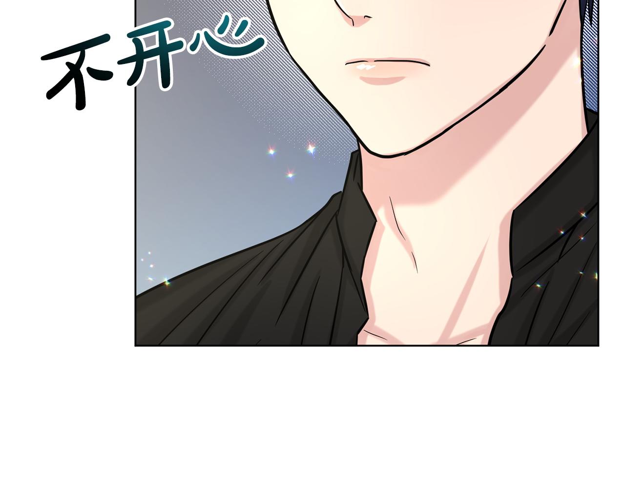 第69话  怪事55