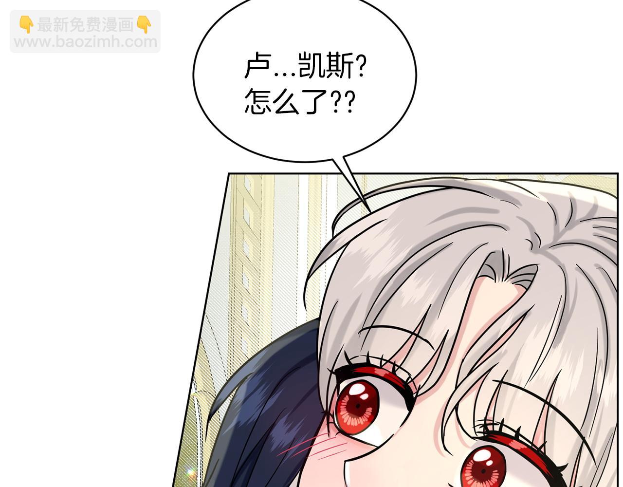 第69话  怪事65