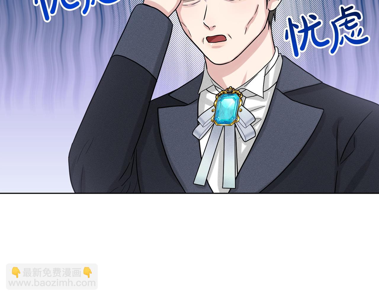 第69话  怪事7