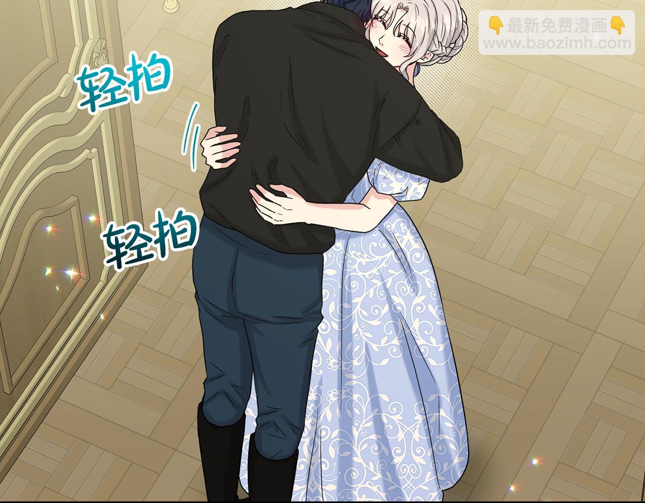 第69话  怪事73