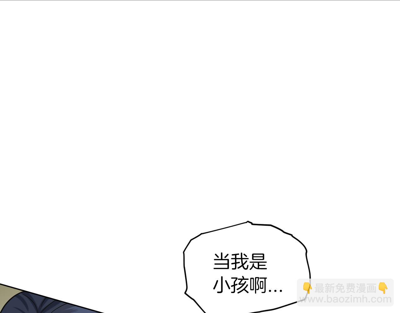 第69话  怪事74