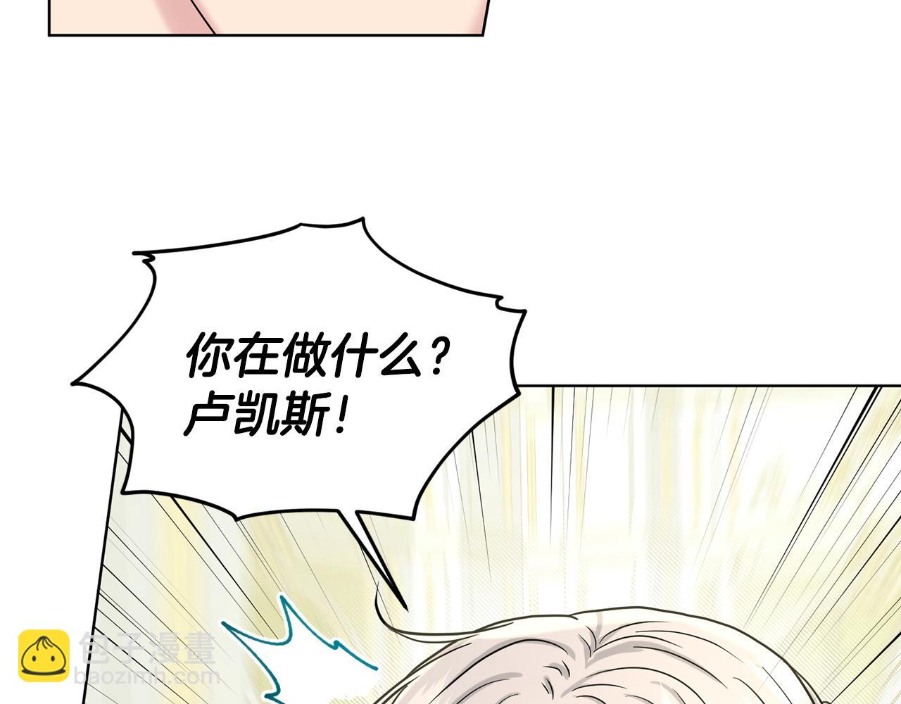 第69话  怪事78