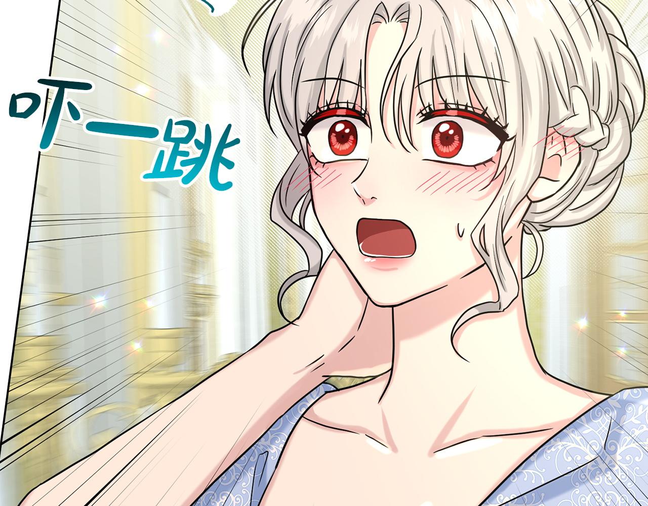 第69话  怪事79