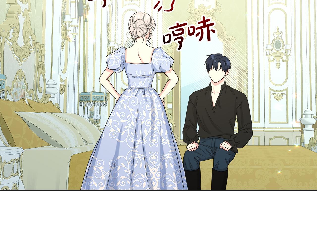 第69话  怪事97