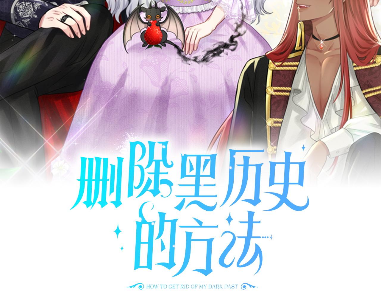 第70话  问题专家1