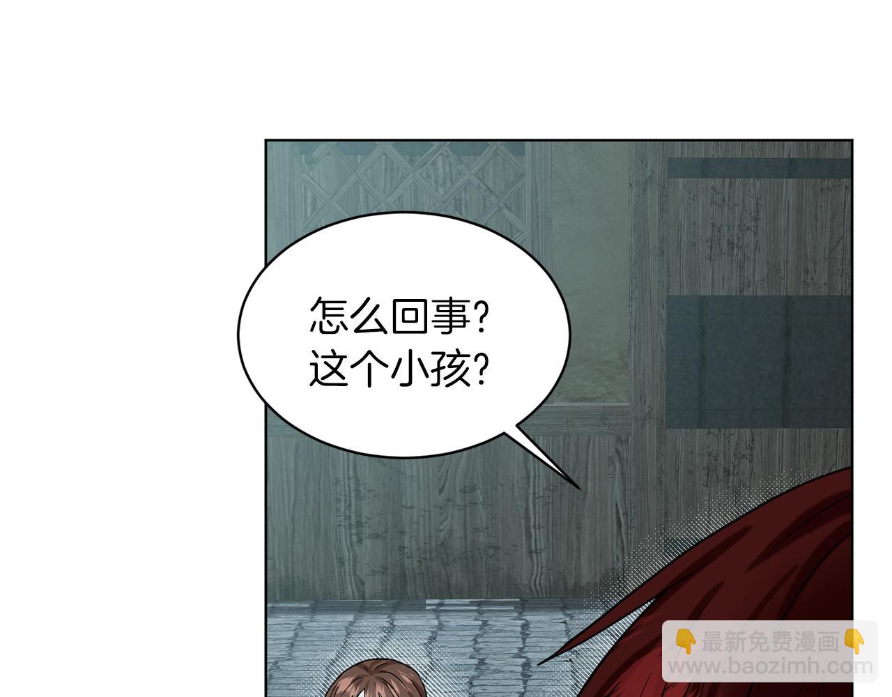 第70话  问题专家129