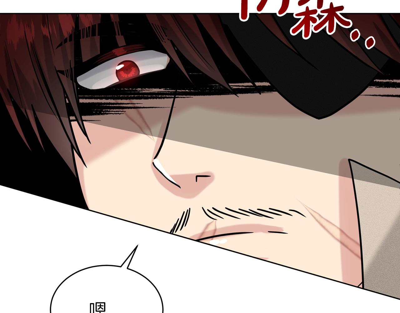 第70话  问题专家135