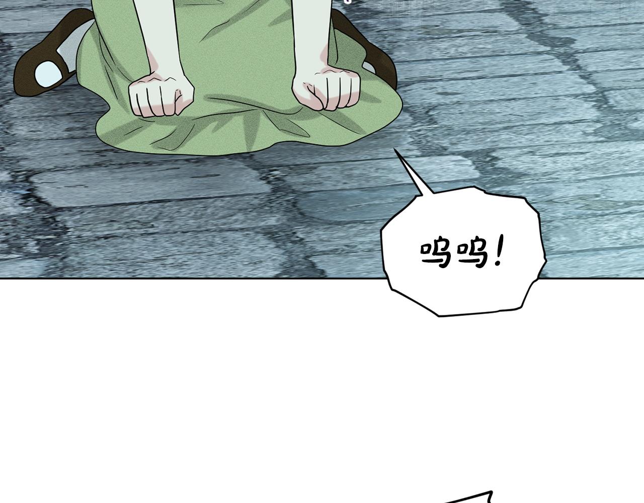 第70话  问题专家138