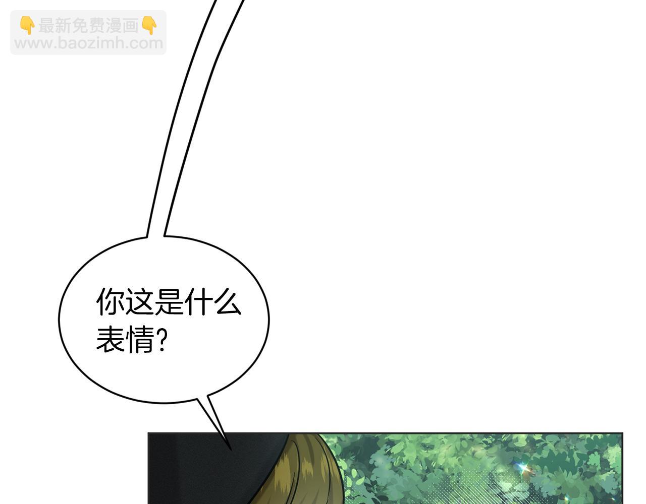 第70话  问题专家14