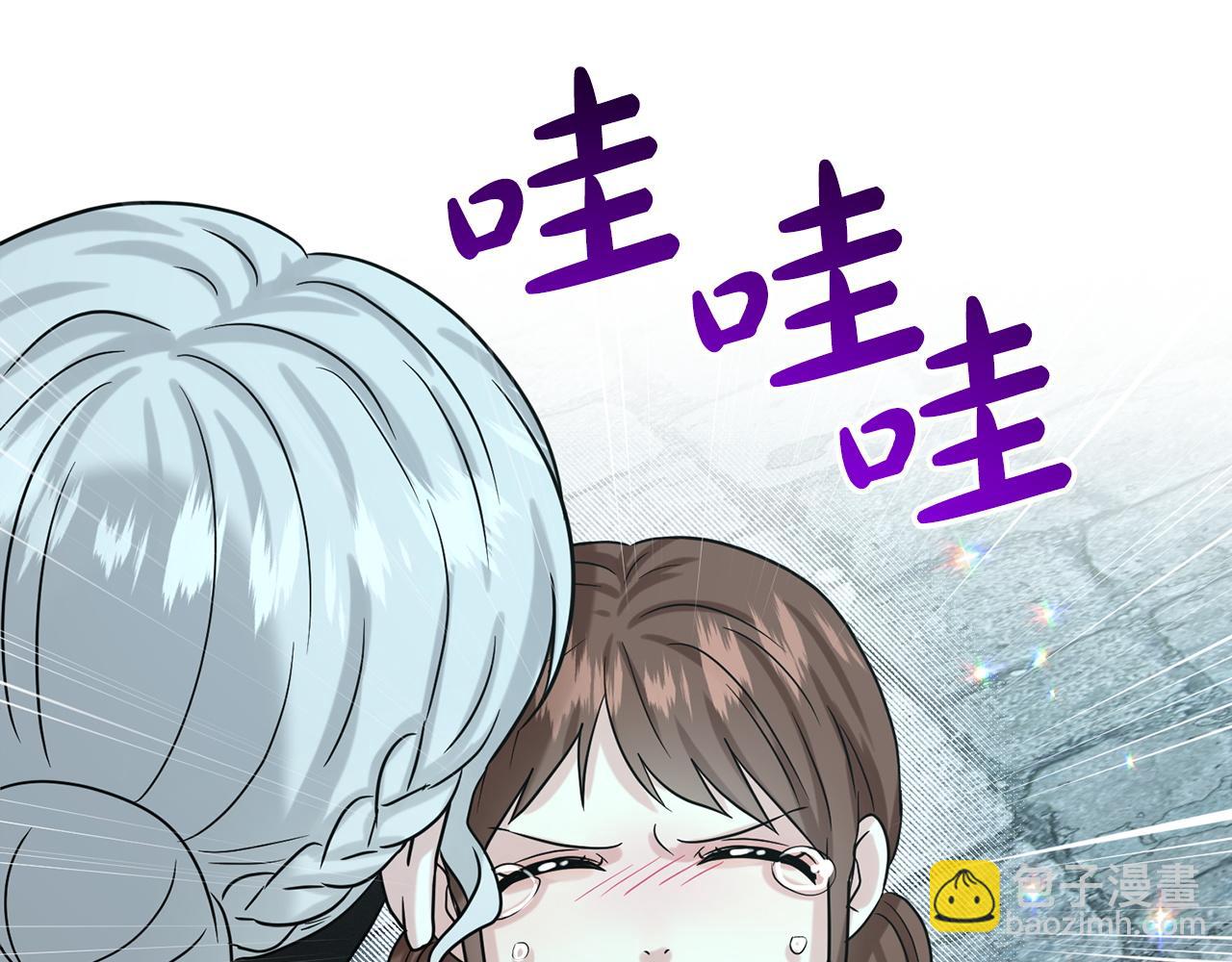 第70话  问题专家171