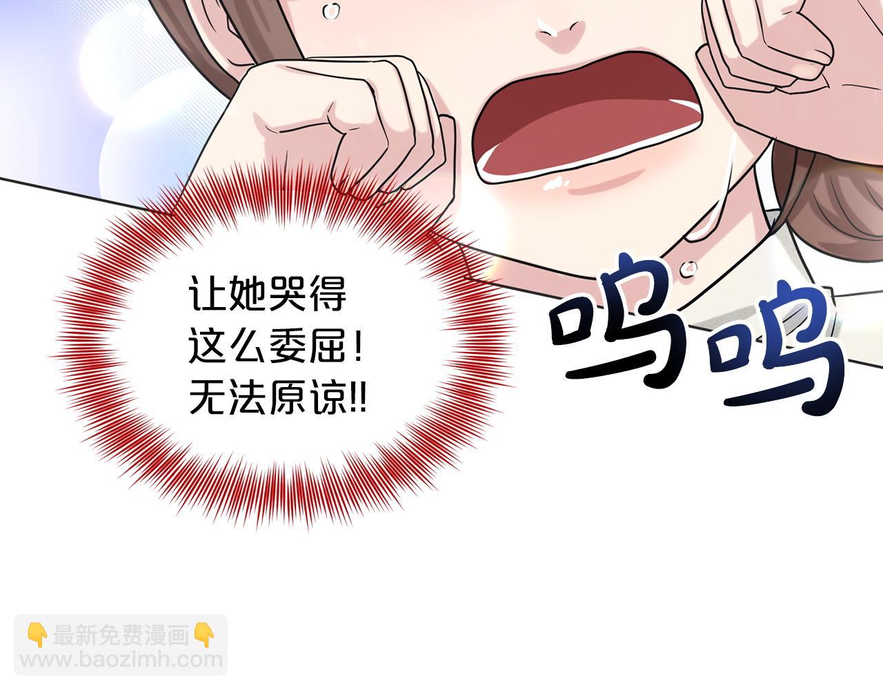 第70话  问题专家177