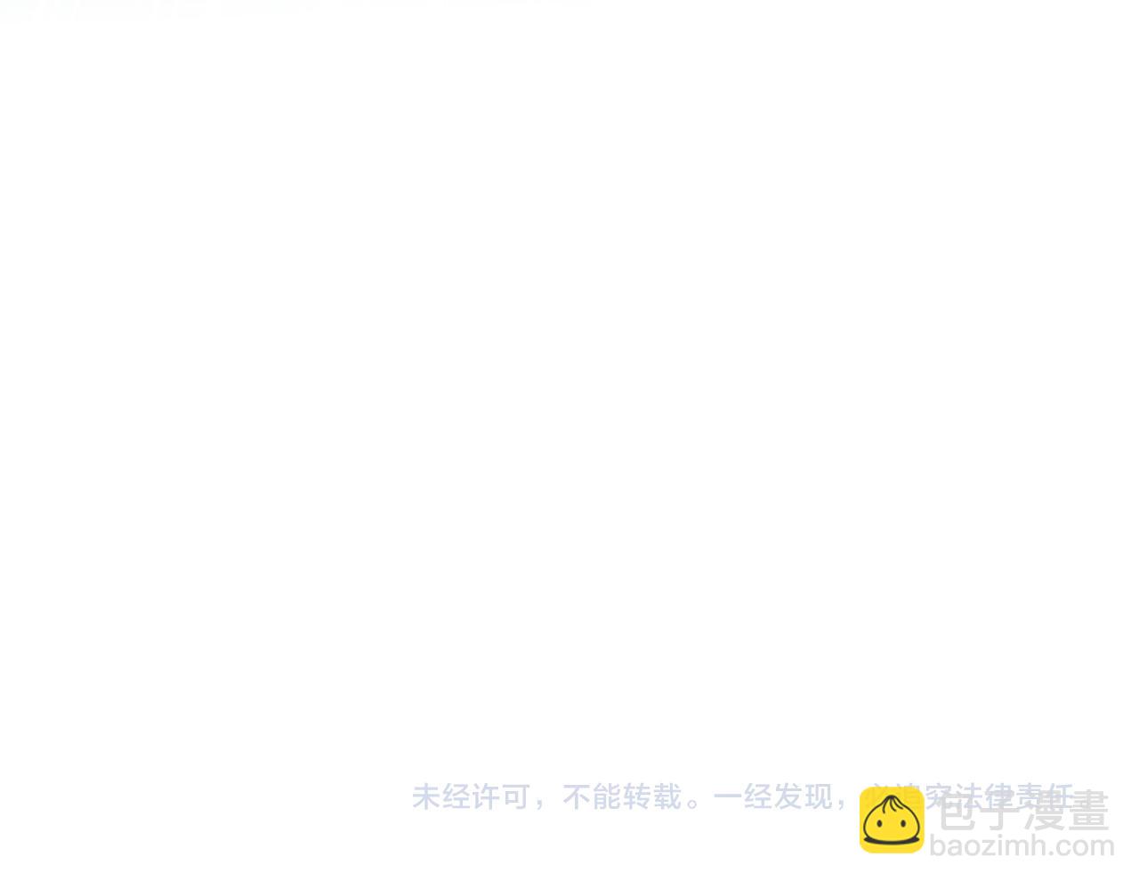 第70话  问题专家188