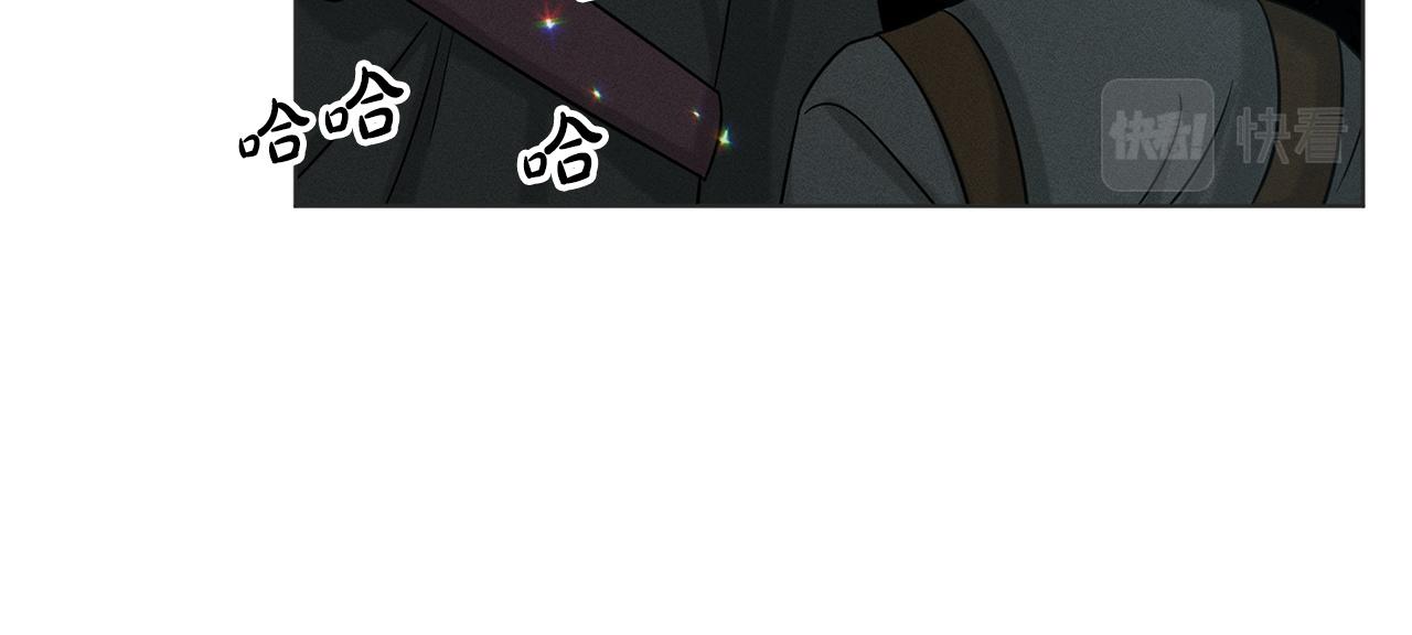第70话  问题专家29