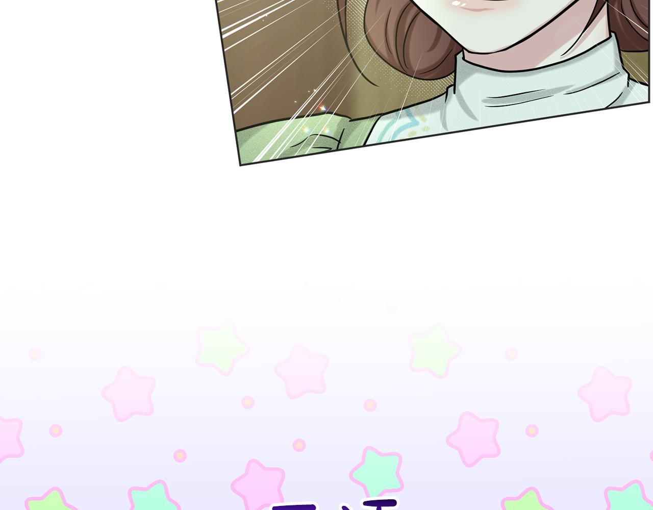 第70话  问题专家68