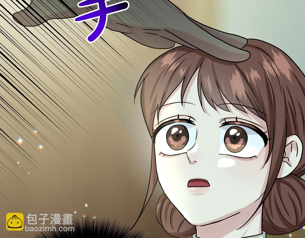 第70话  问题专家74