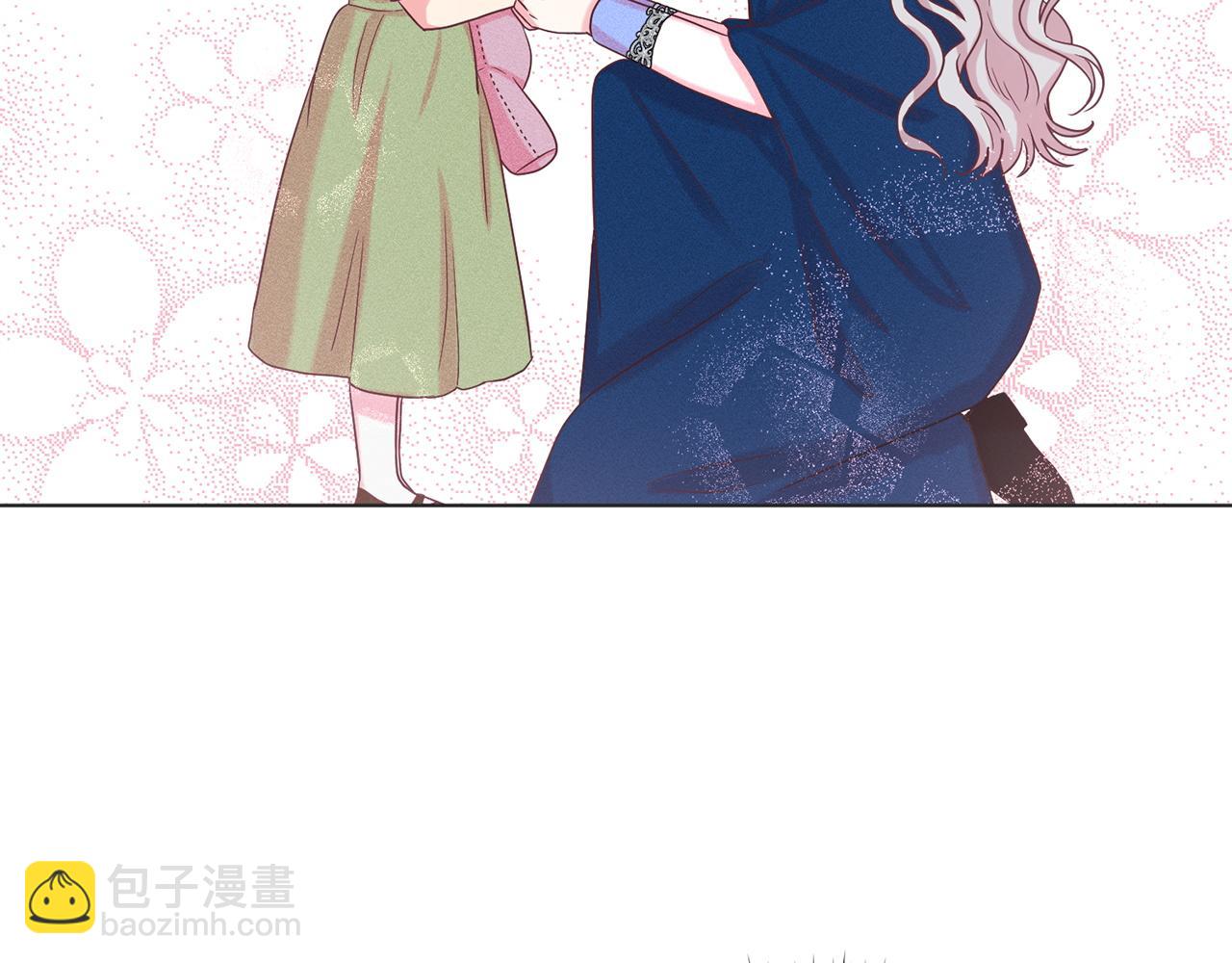 第70话  问题专家78