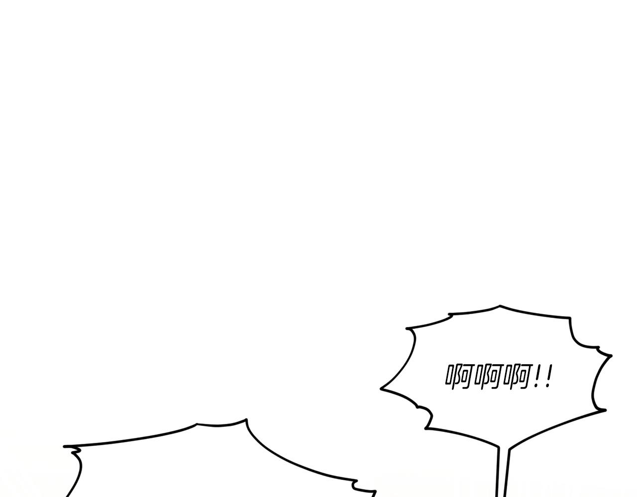 第70话  问题专家81