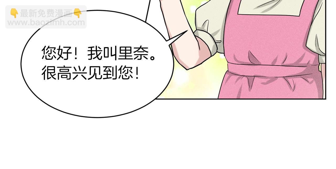 第71话  忍无可忍126