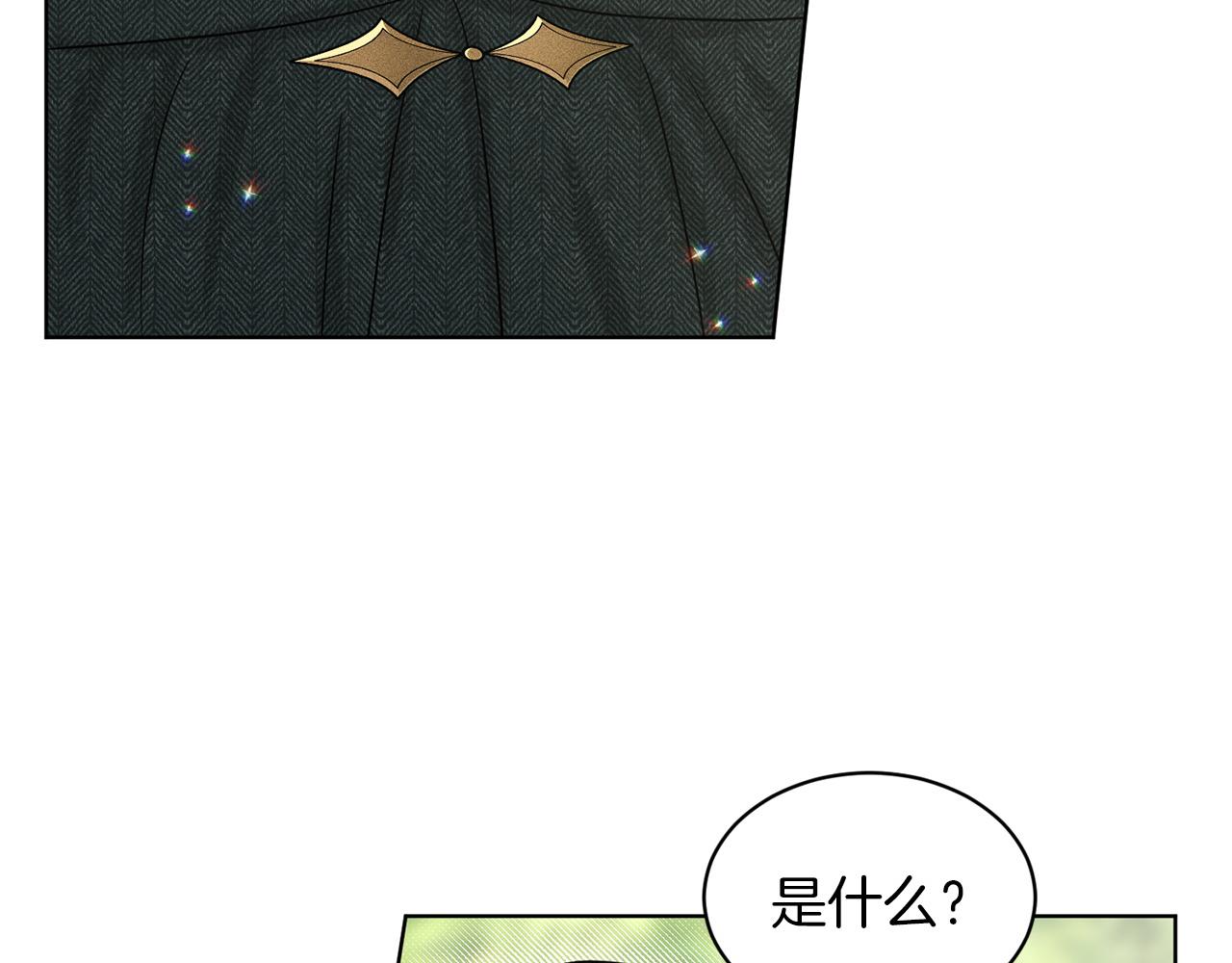 第71话  忍无可忍183