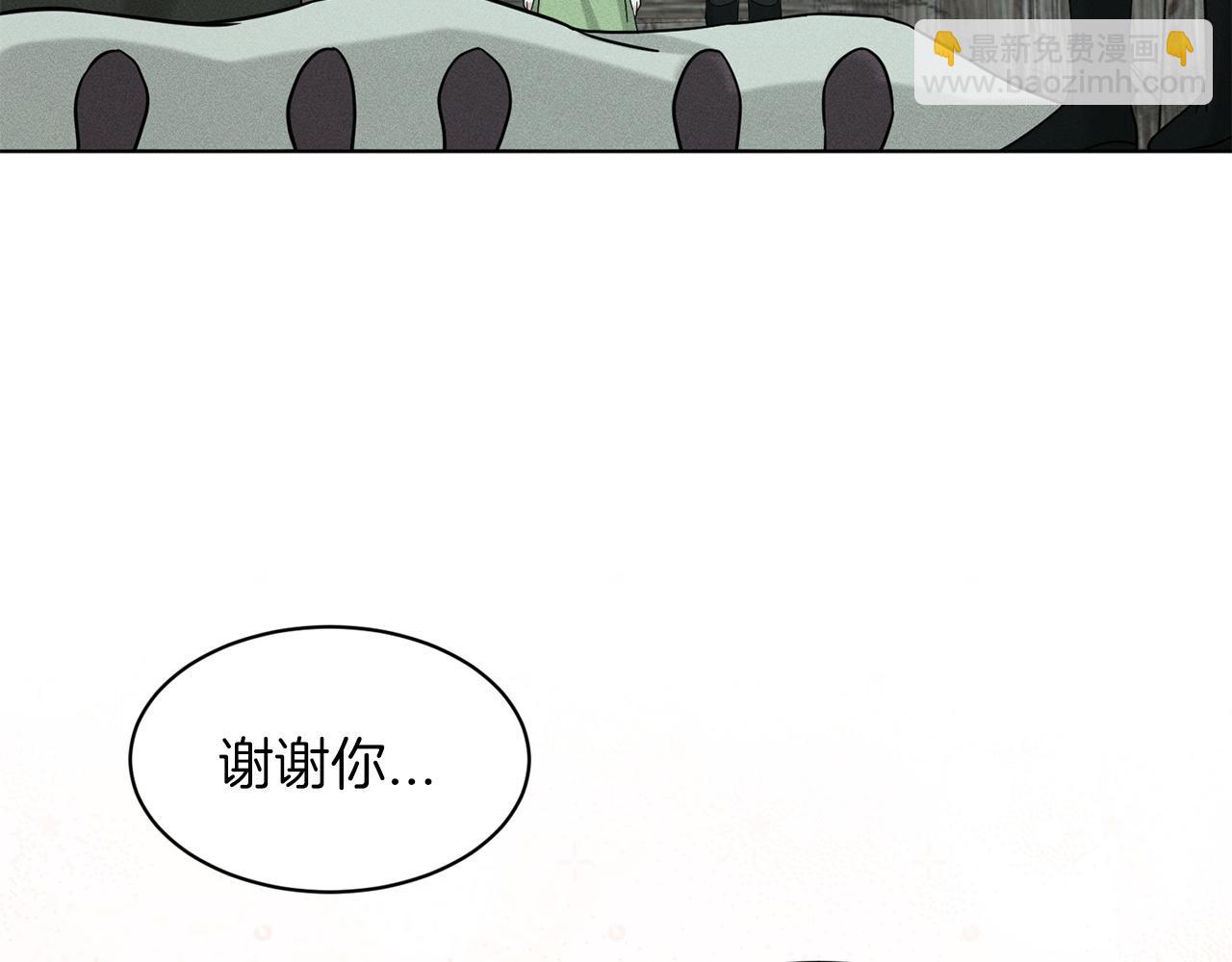 第71话  忍无可忍50