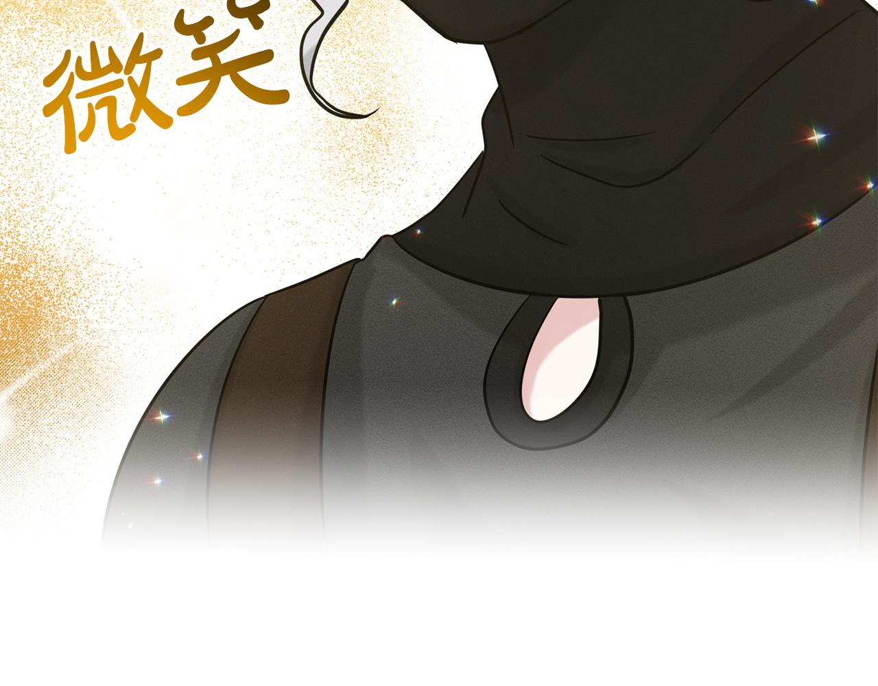 第71话  忍无可忍55