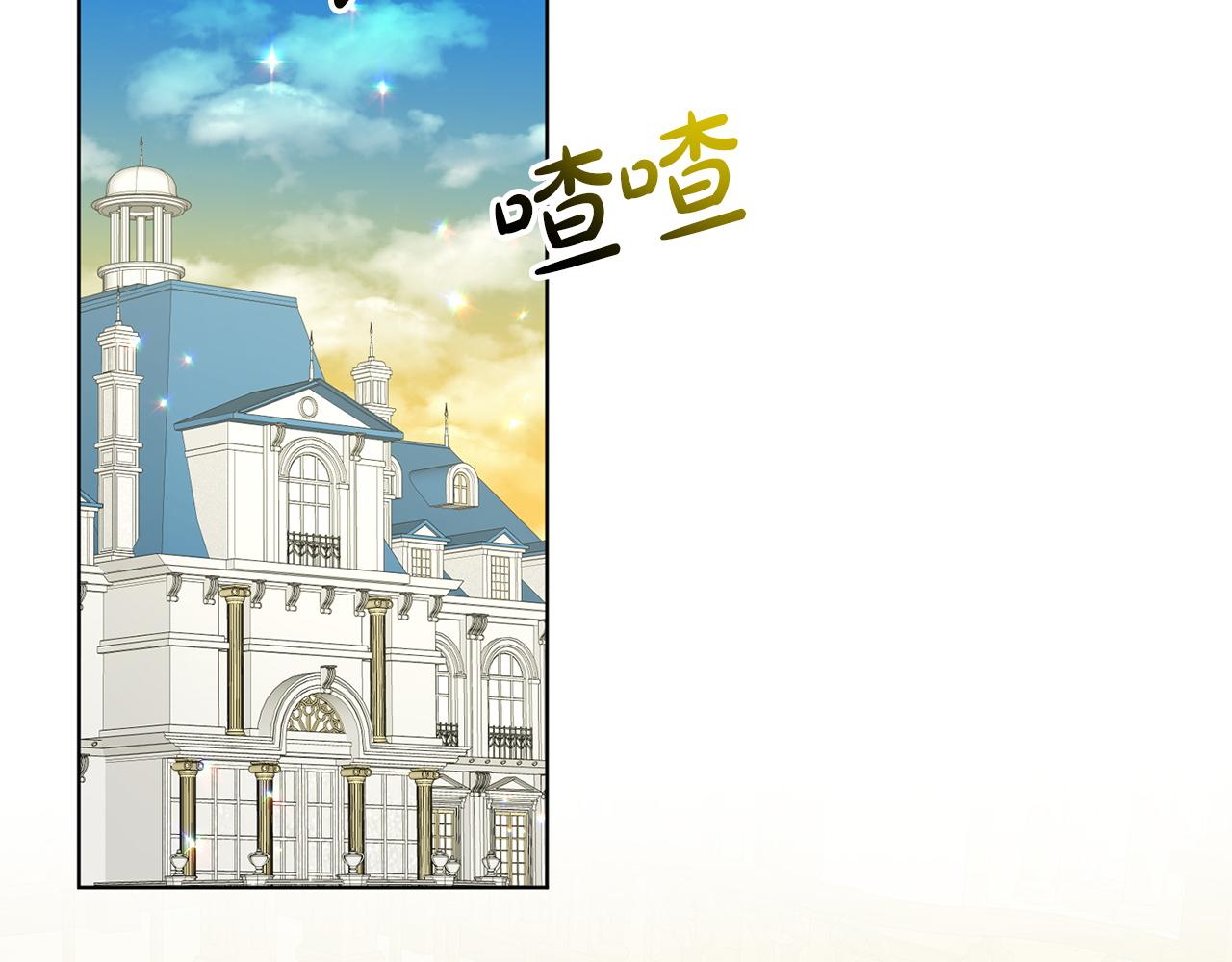 第71话  忍无可忍58