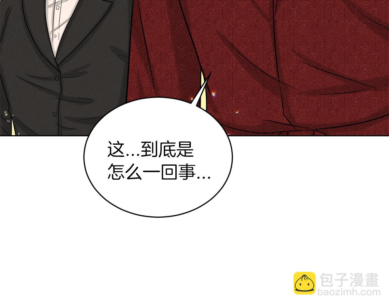 第71话  忍无可忍73