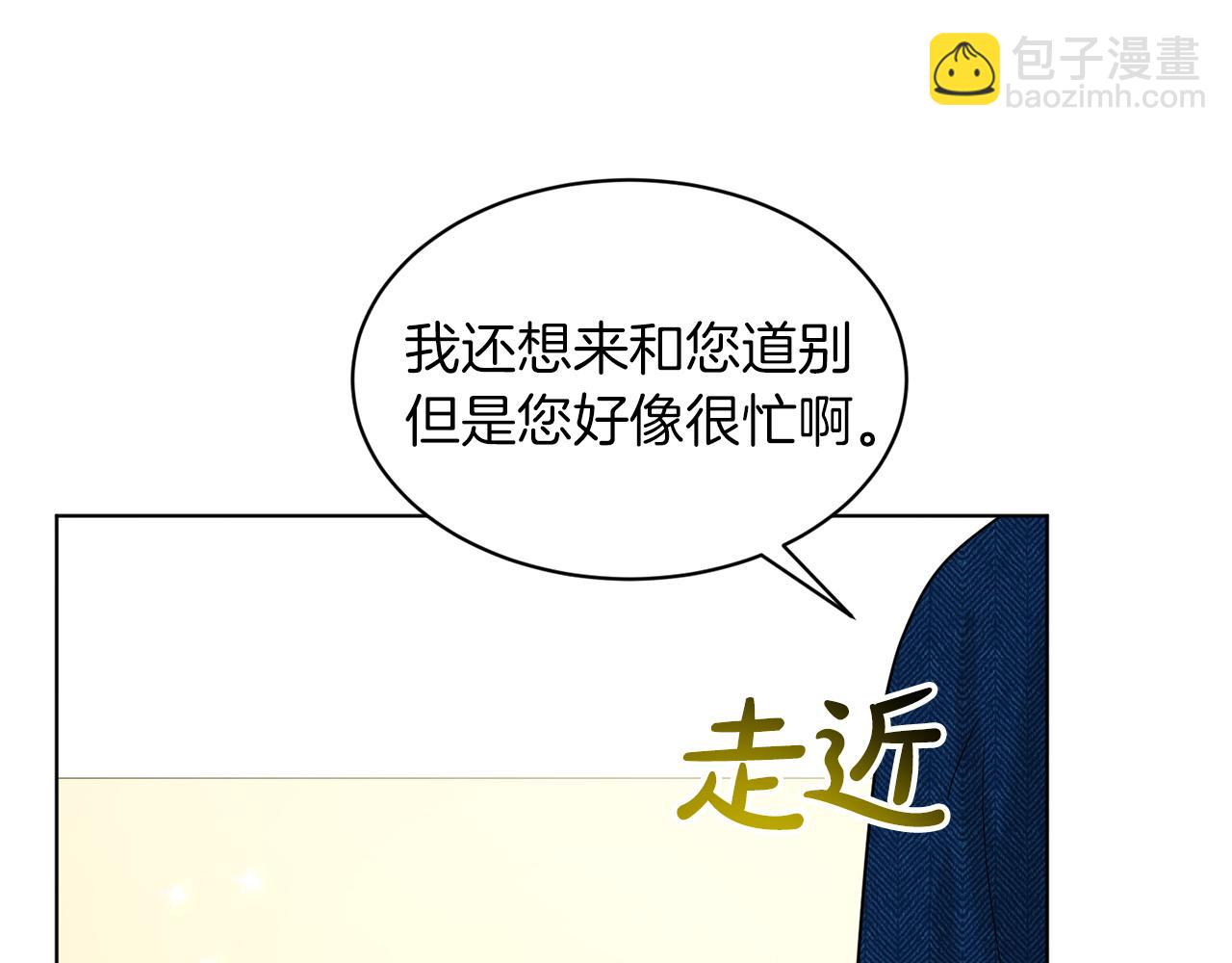 第71话  忍无可忍76
