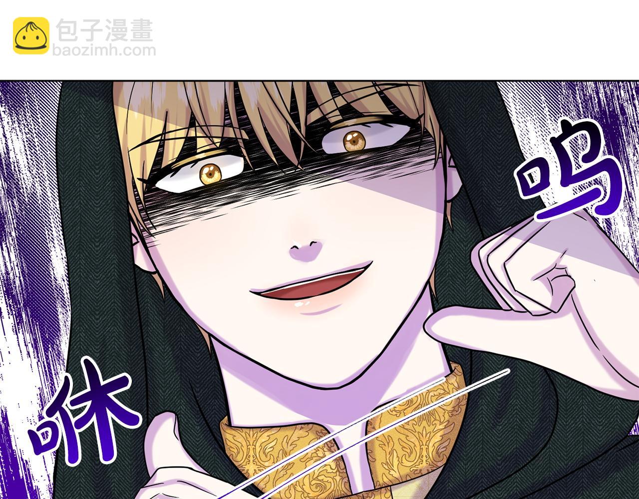 第71话  忍无可忍90