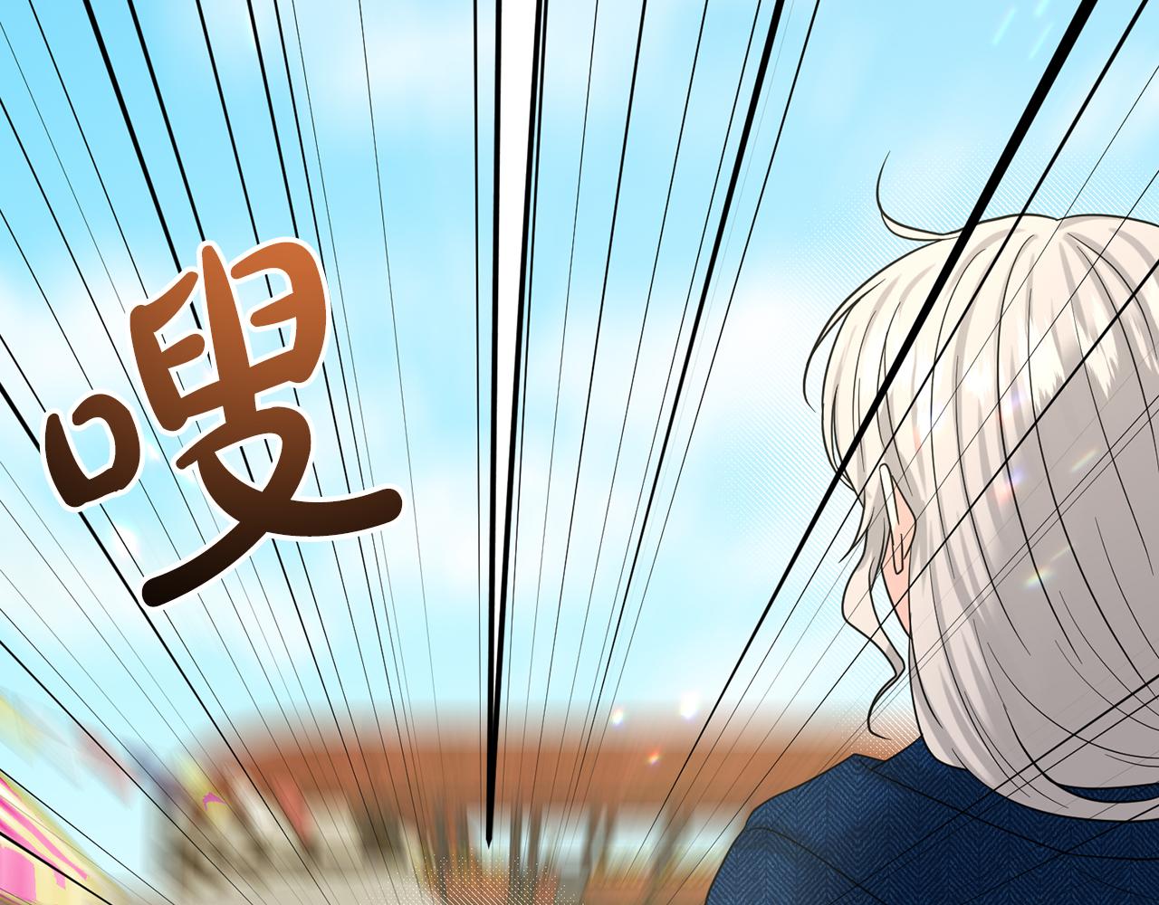 第72话  一片混乱119