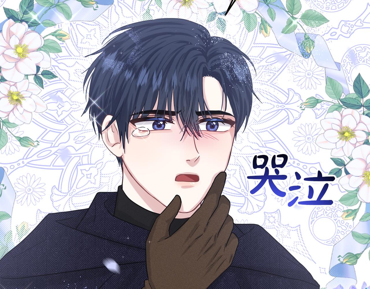 第72话  一片混乱198