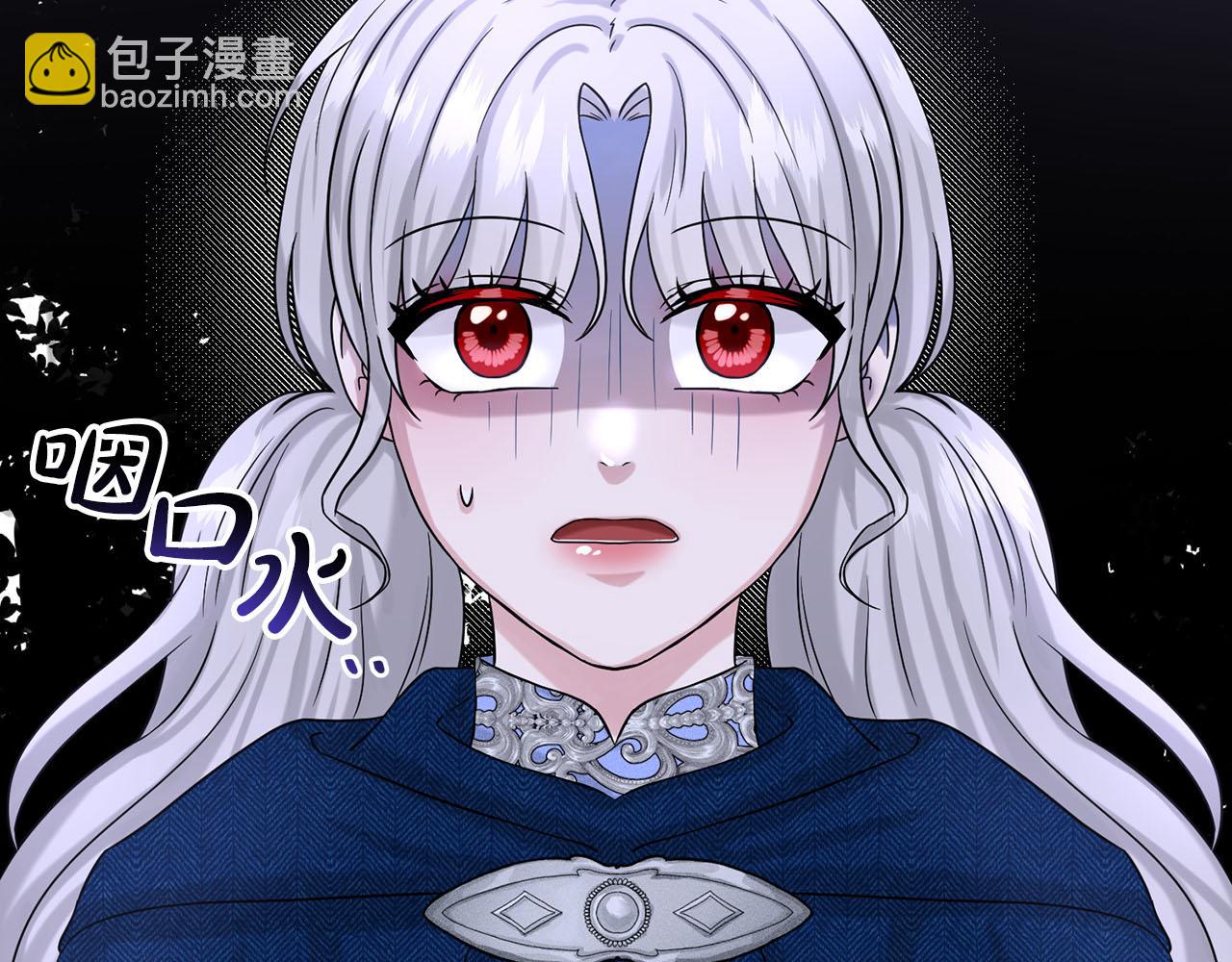 第72话  一片混乱26