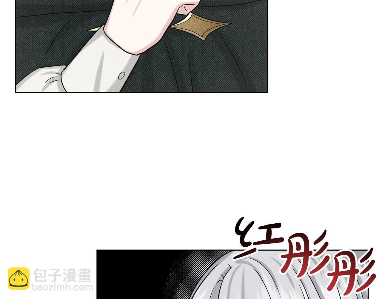 第72话  一片混乱71