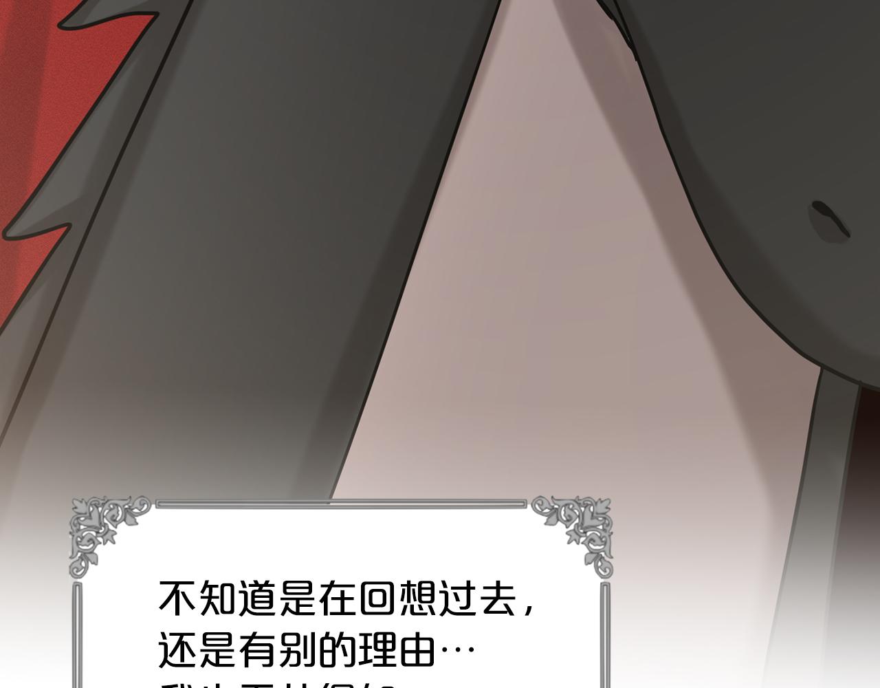 第72话  一片混乱95