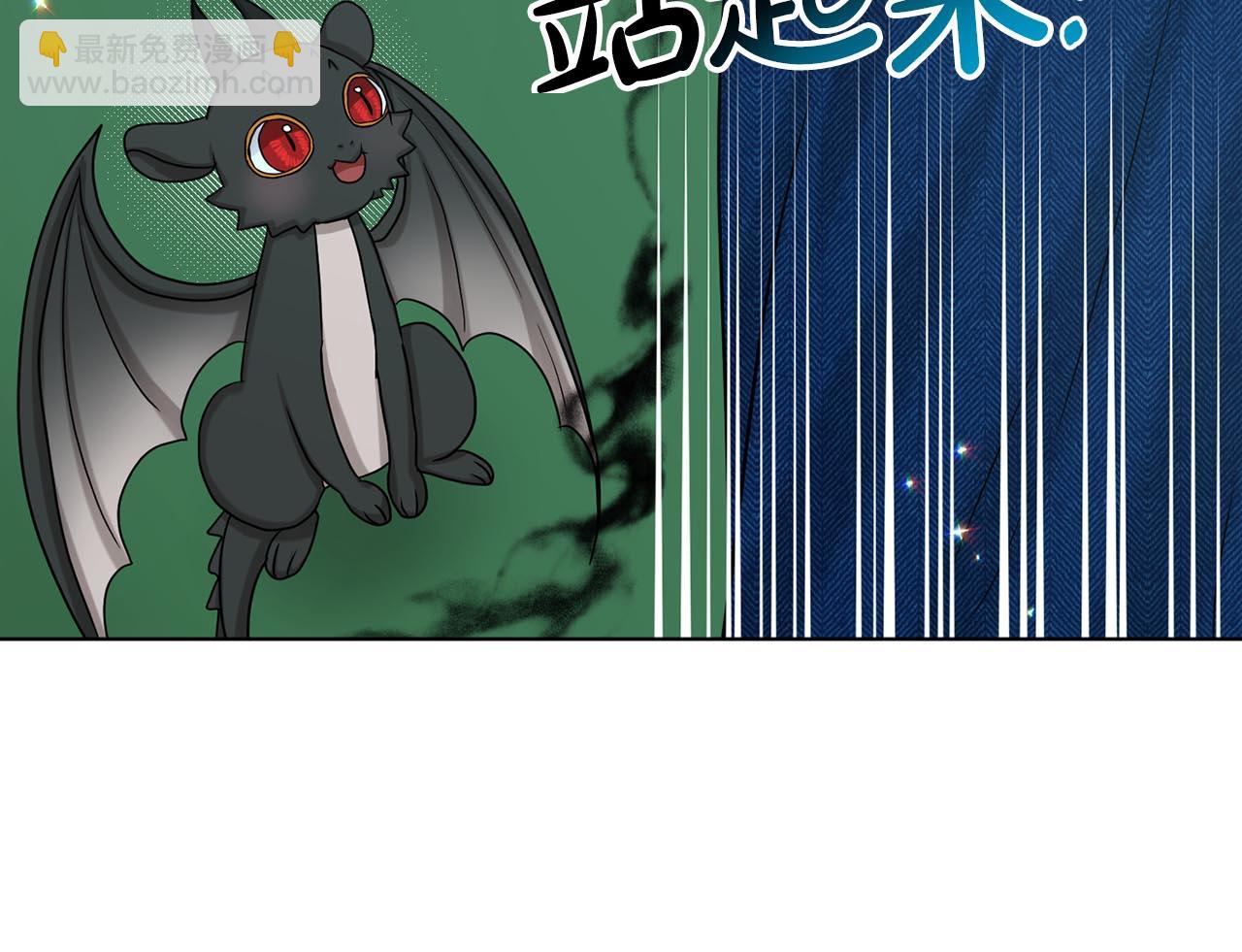 第73话  出乎意料101
