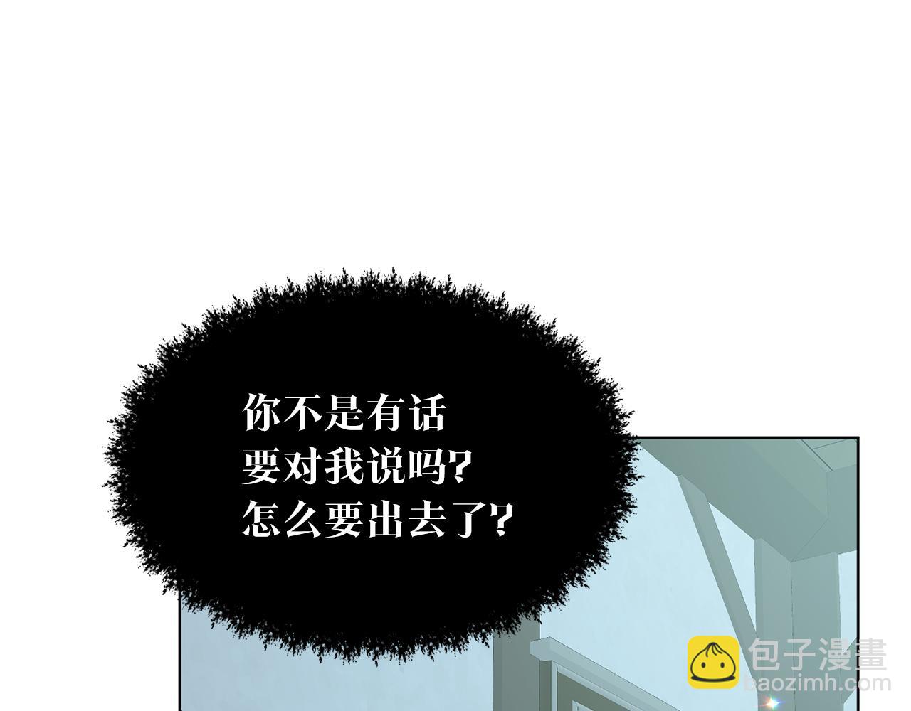 第73话  出乎意料102