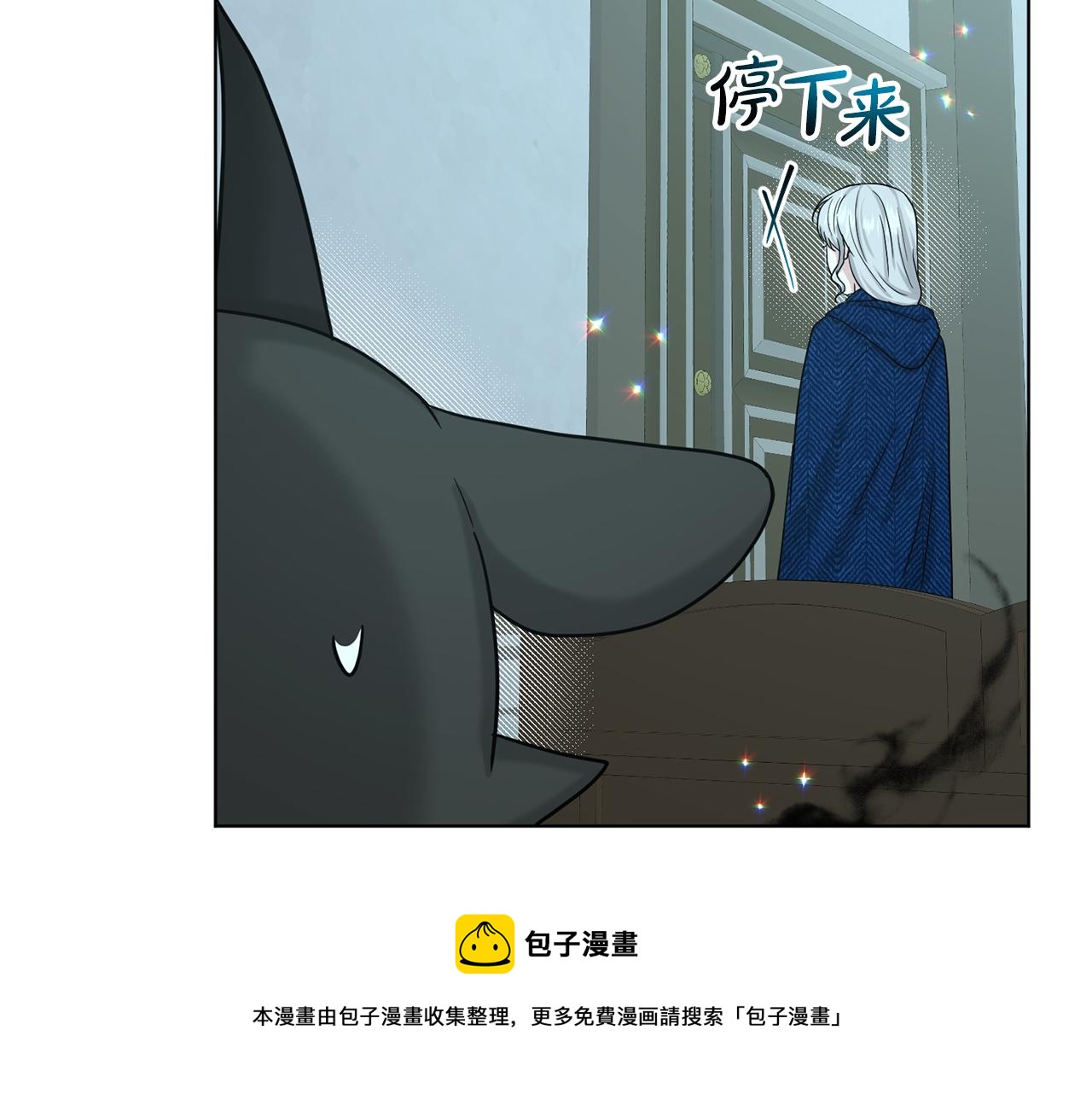 第73话  出乎意料107
