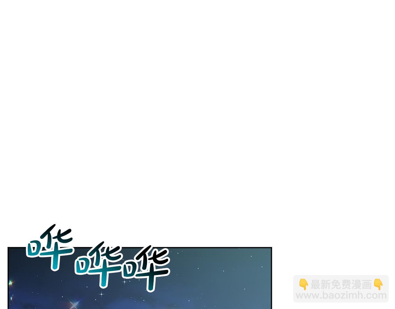 第73话  出乎意料117