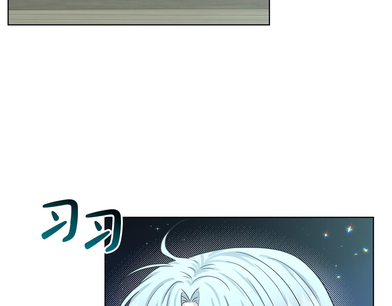 第73话  出乎意料119