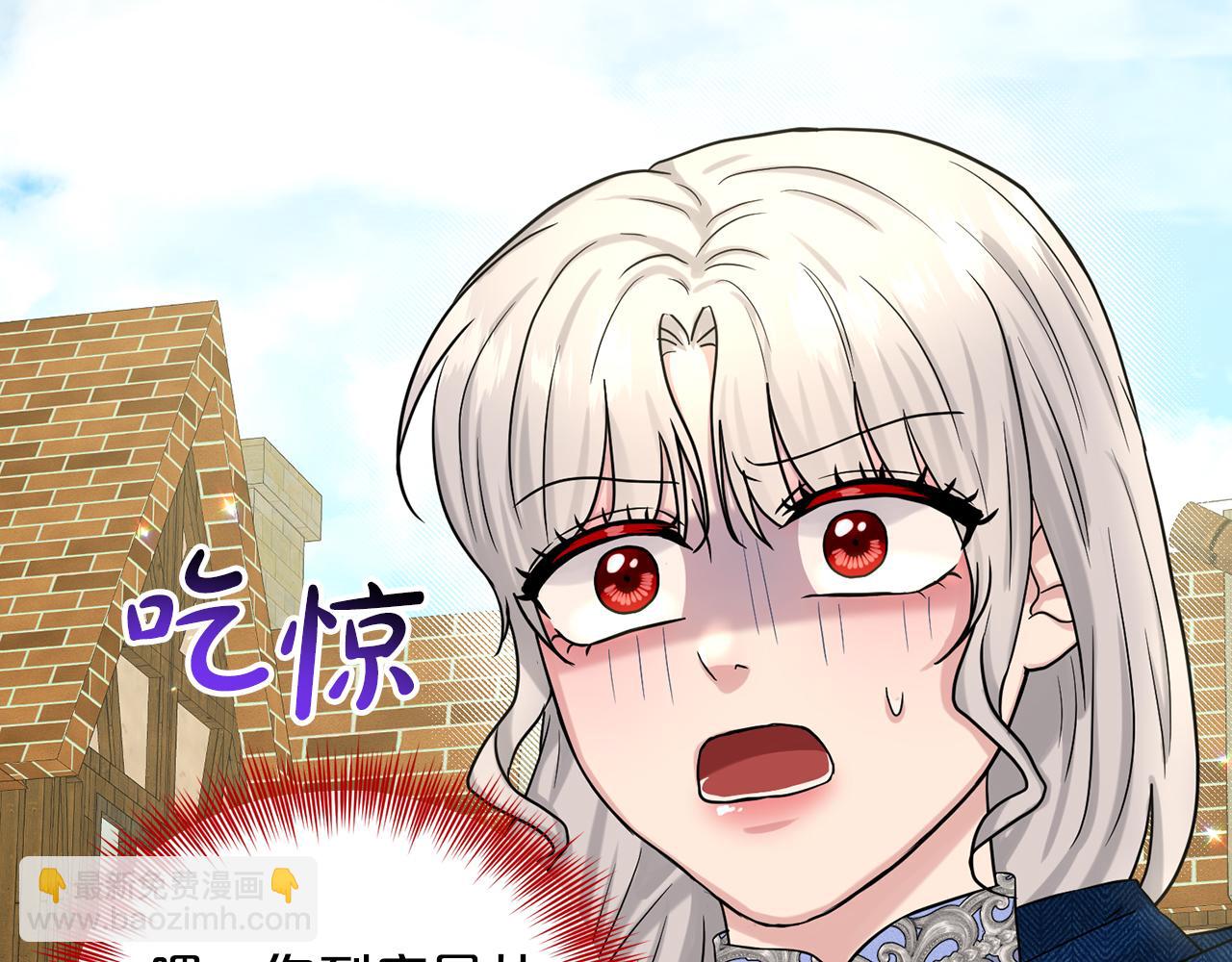 第73话  出乎意料12