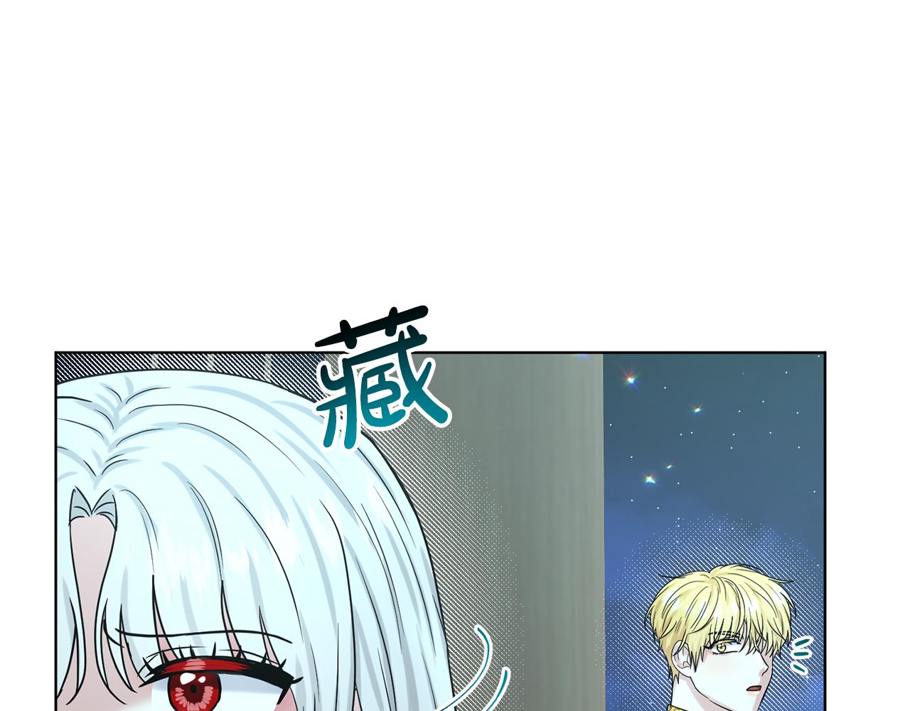 第73话  出乎意料126